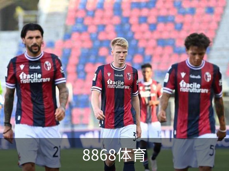 8868体育品牌故事